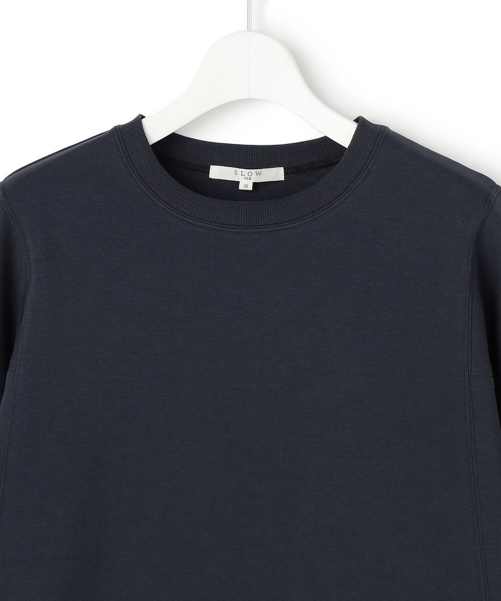 23区 【SLOW/一部店舗限定】ライトダンボール ドロストデザイン カットソー 