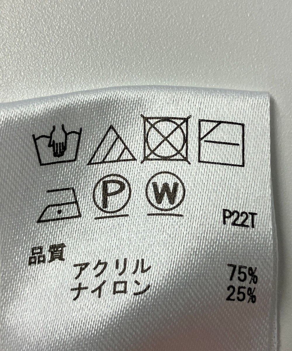 ONWARD Reuse Park 【any SiS】ニット春夏 