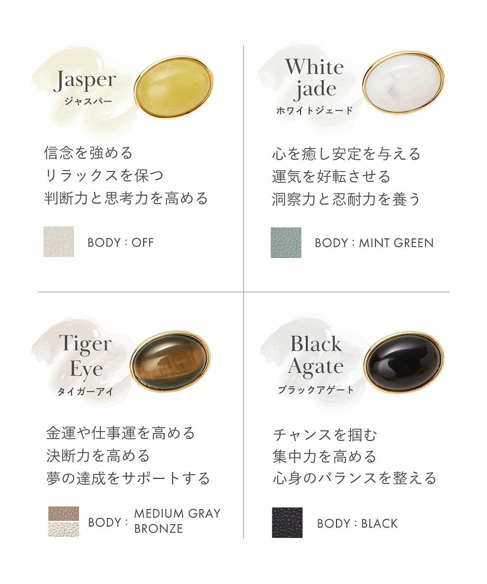 TOPKAPI 【TOPKAPI】gemdrops ジェムドロップ ミニエンボスレザー 天然石 長財布 