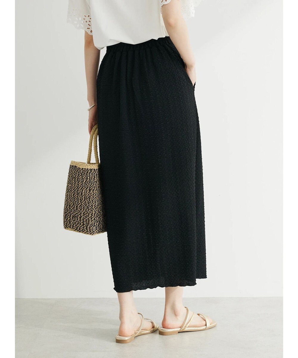 Green Parks ・Ｒａｙ　Ｃａｓｓｉｎ　フクレジャカードナロースカート 