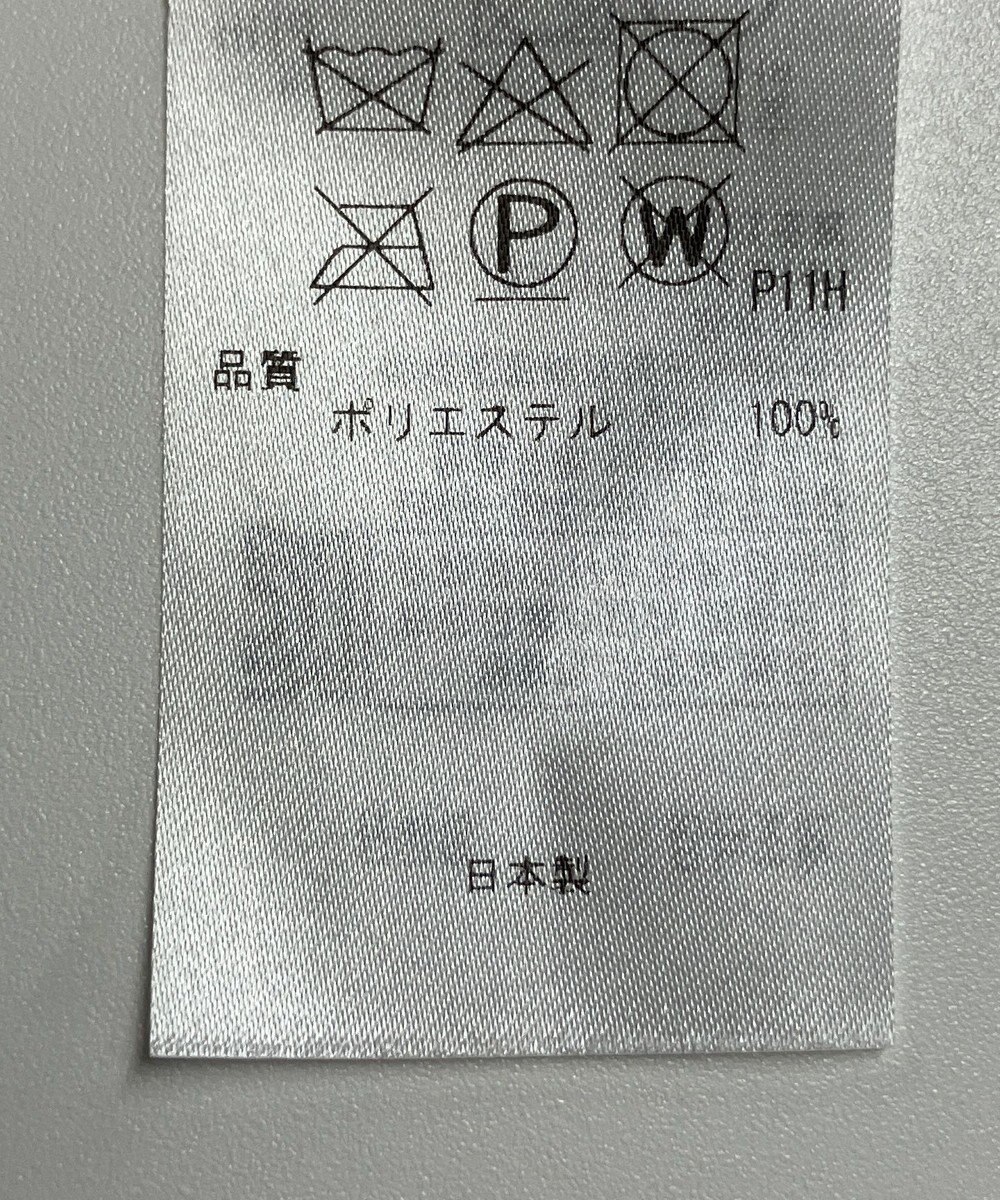 ONWARD Reuse Park 【23区】スカート秋冬 