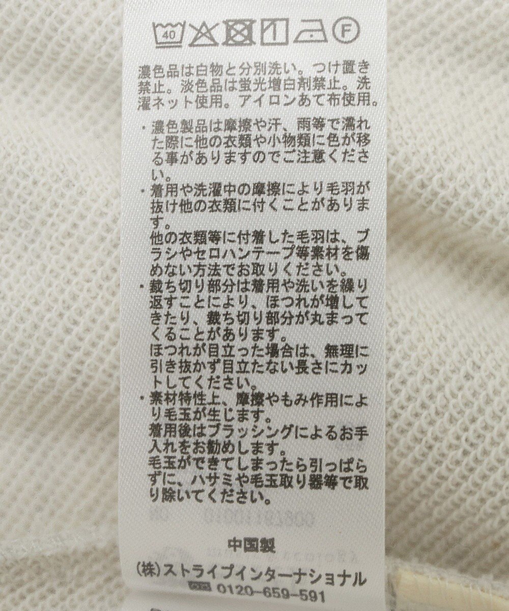 earth music&ecology センターシームタックスウェットパンツ 