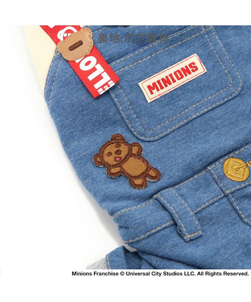 PET PARADISE ミニオン ボブ　パンツつなぎ 《オーバーオール 風》 小型犬 