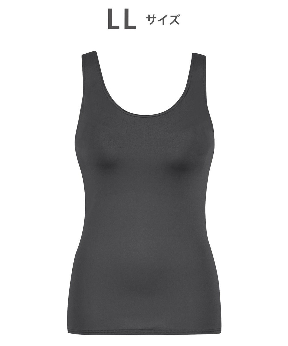 Wing インナー カップ付きノースリーブ 【シンクロブラトップ】 ラクなのにきれいなバストシルエット ウイング／ワコール ET1151 