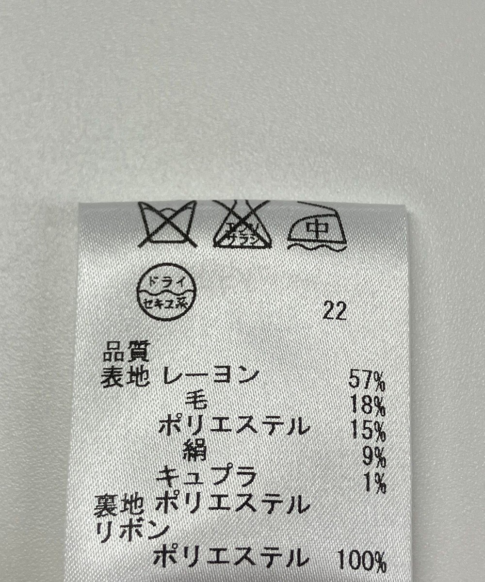 ONWARD Reuse Park B品【23区】ジャケット春夏 