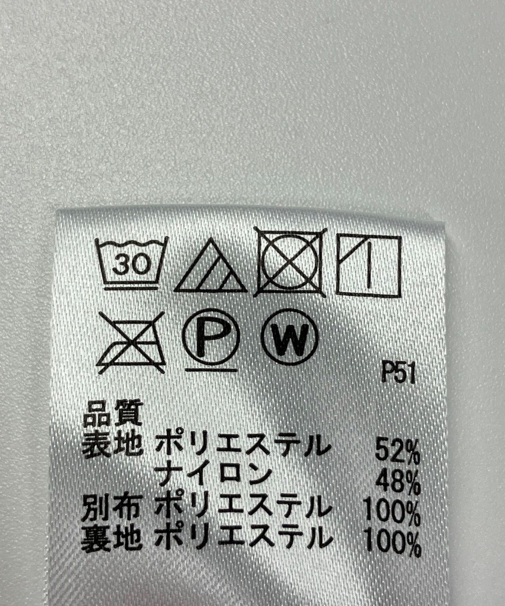 ONWARD Reuse Park 【any FAM】スカート春夏 