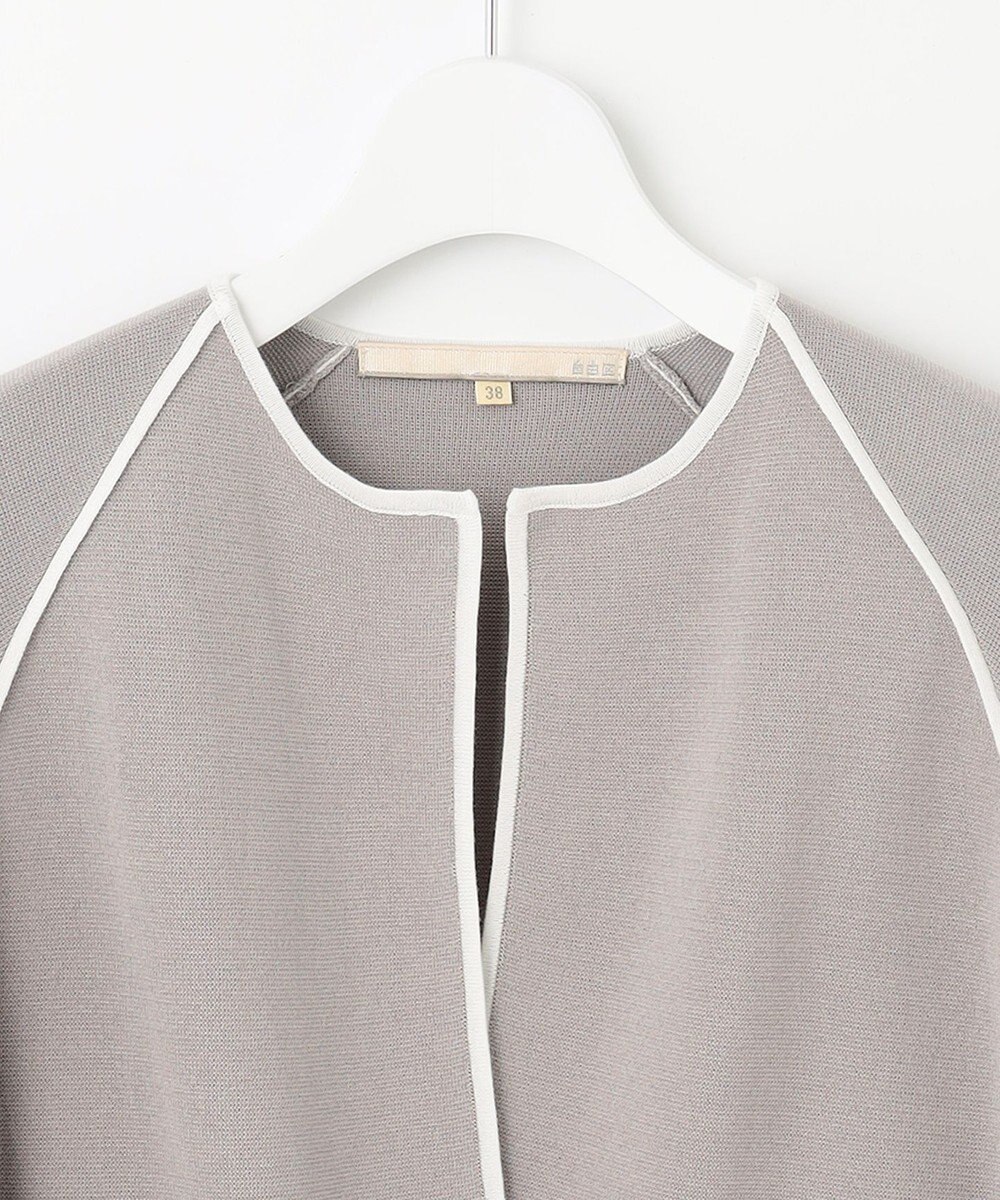 自由区 【XSサイズ～/洗える/セット着用可】ドライコットンハイゲージ ニットライトアウター 