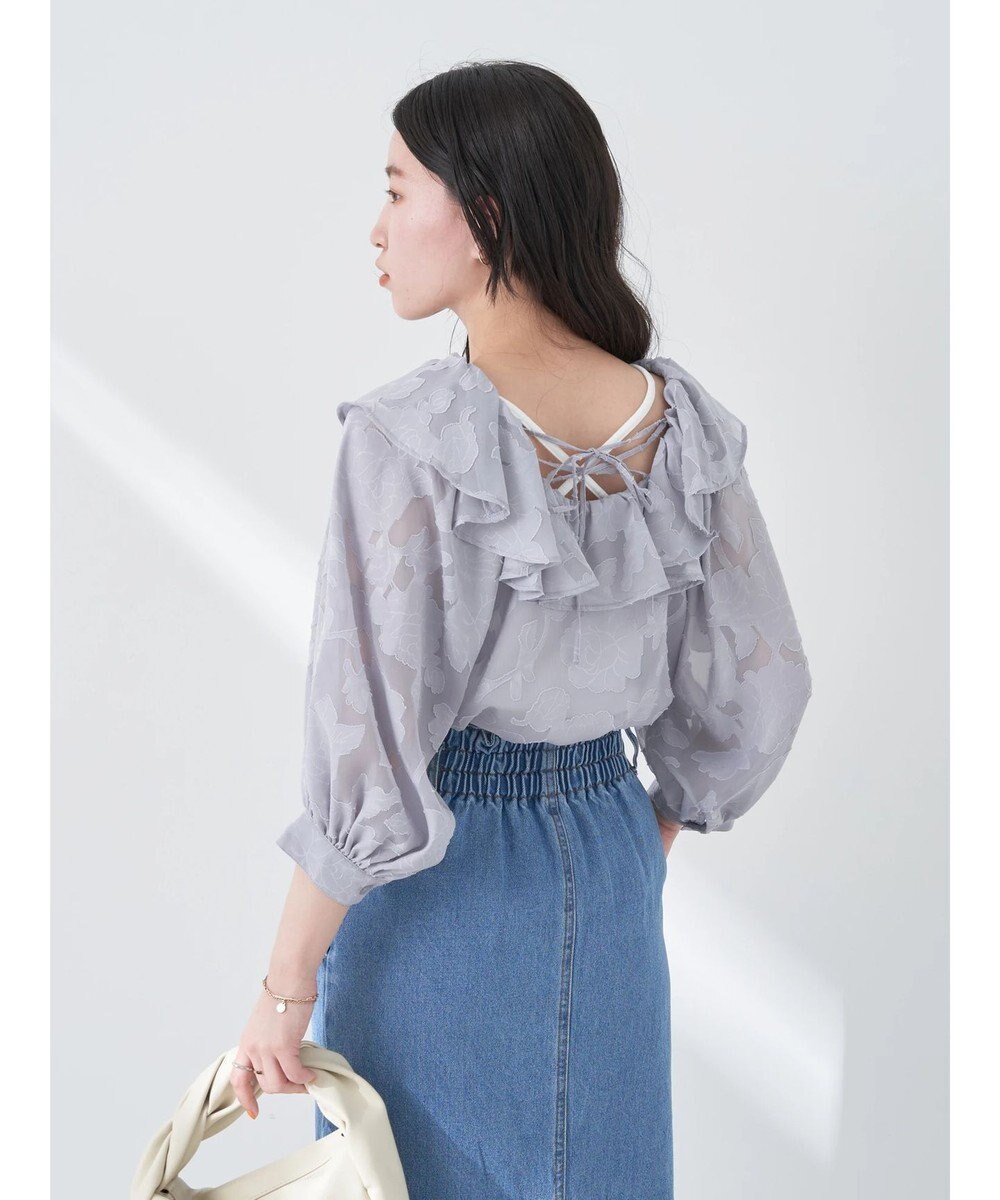 earth music&ecology ジャガードフリルブラウス 