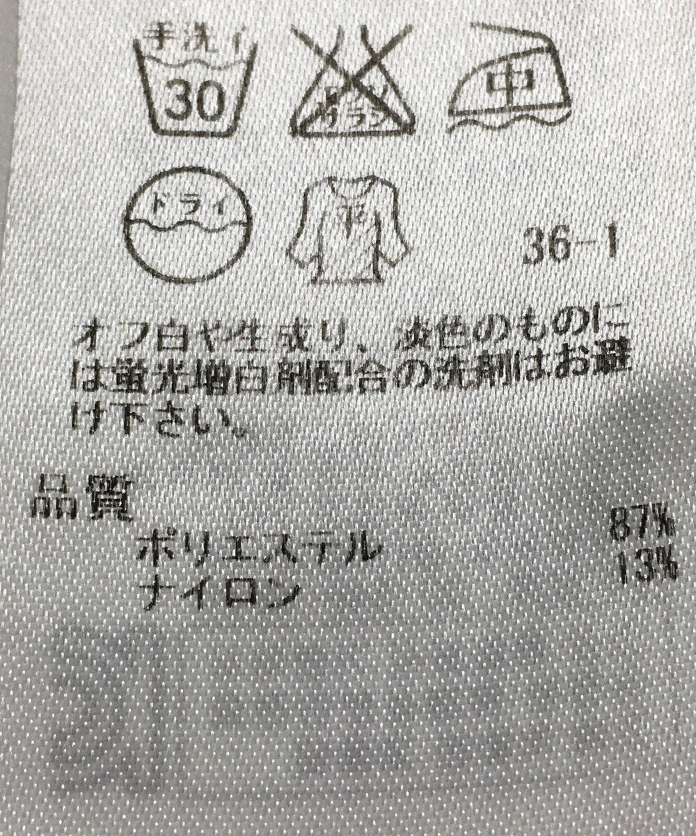 ONWARD Reuse Park 【ICB】ニット春夏 