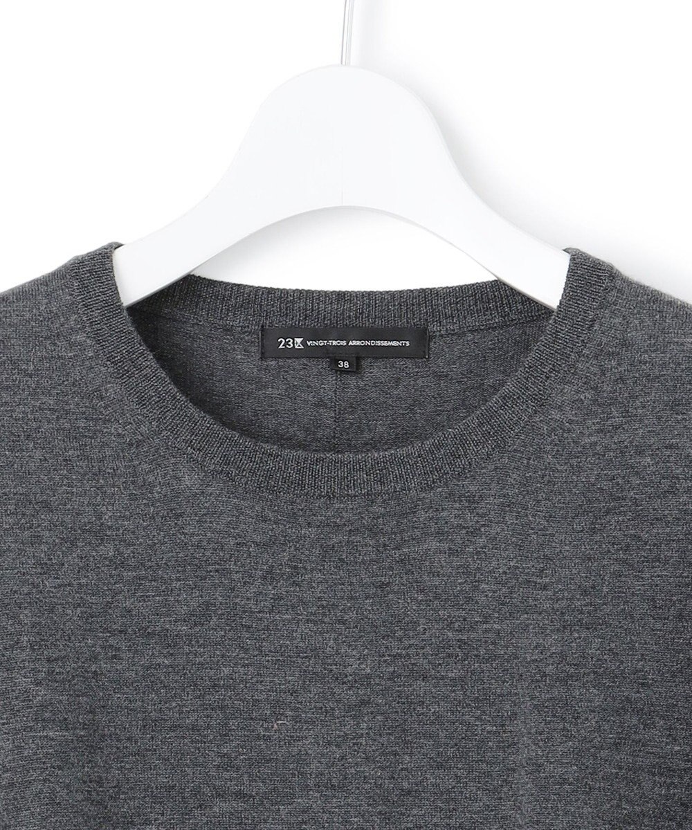 23区 S 【洗える】ウーステッドウール カラーブロック ニット 