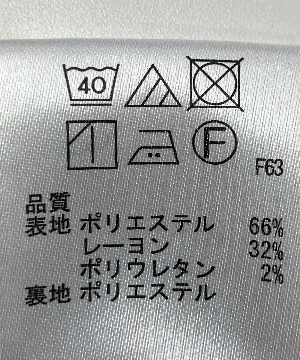 ONWARD Reuse Park 【any SiS】スカート秋冬 