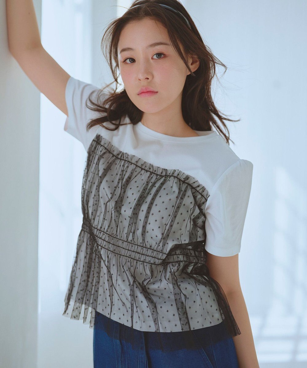 Feroux チュールコンビカットソー 