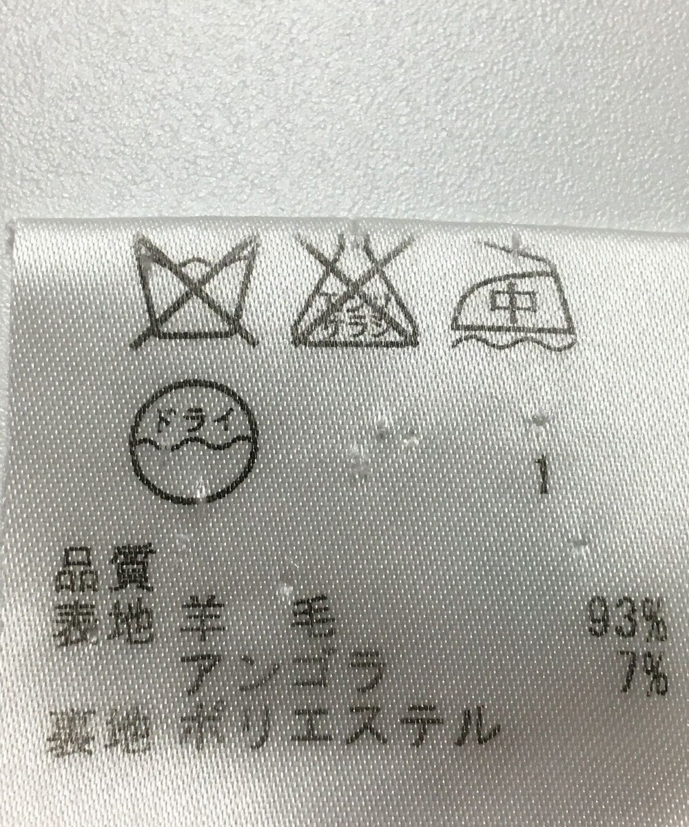 ONWARD Reuse Park 【ICB】スカート秋冬 