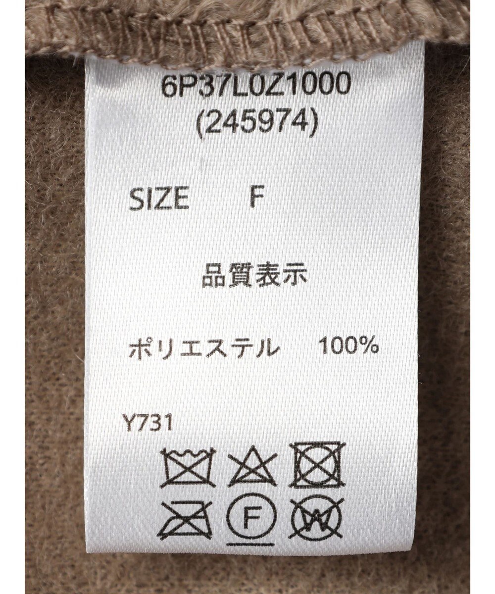 Green Parks ・ＥＬＥＮＣＡＲＥ　ＤＵＥ　ブークレショートジャケット 