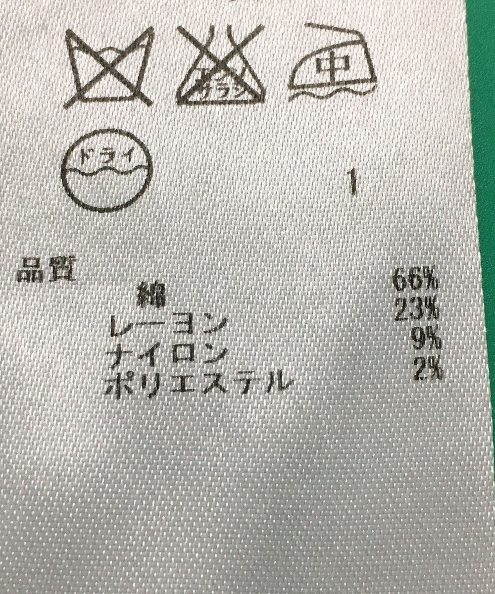 ONWARD Reuse Park セット商品/サイズ38【23区】ニット春夏×ブラウス春夏 