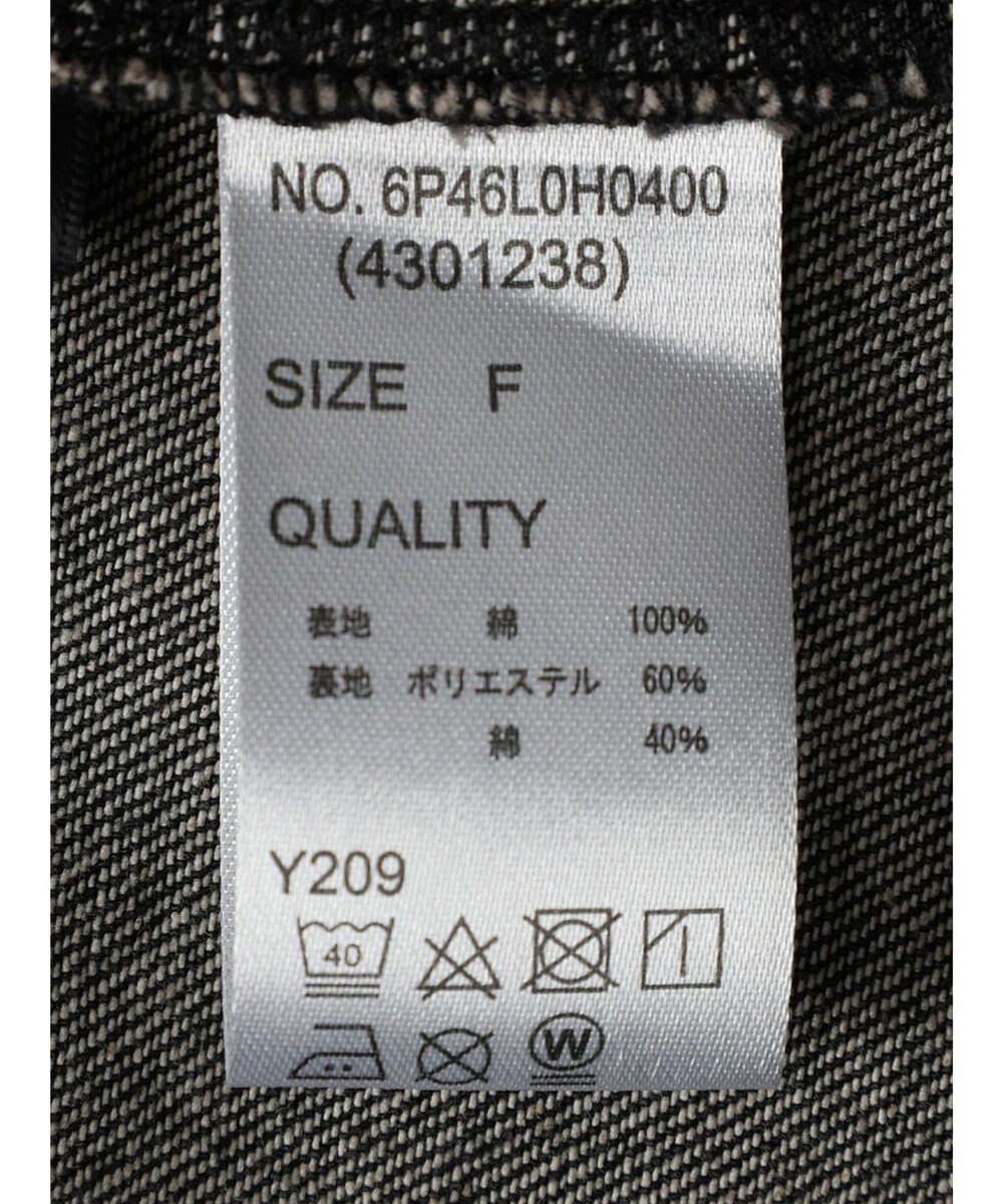 Green Parks ・ＳＵＧＡＲ　ＳＰＯＯＮ　フロントＺＩＰジャンスカ 