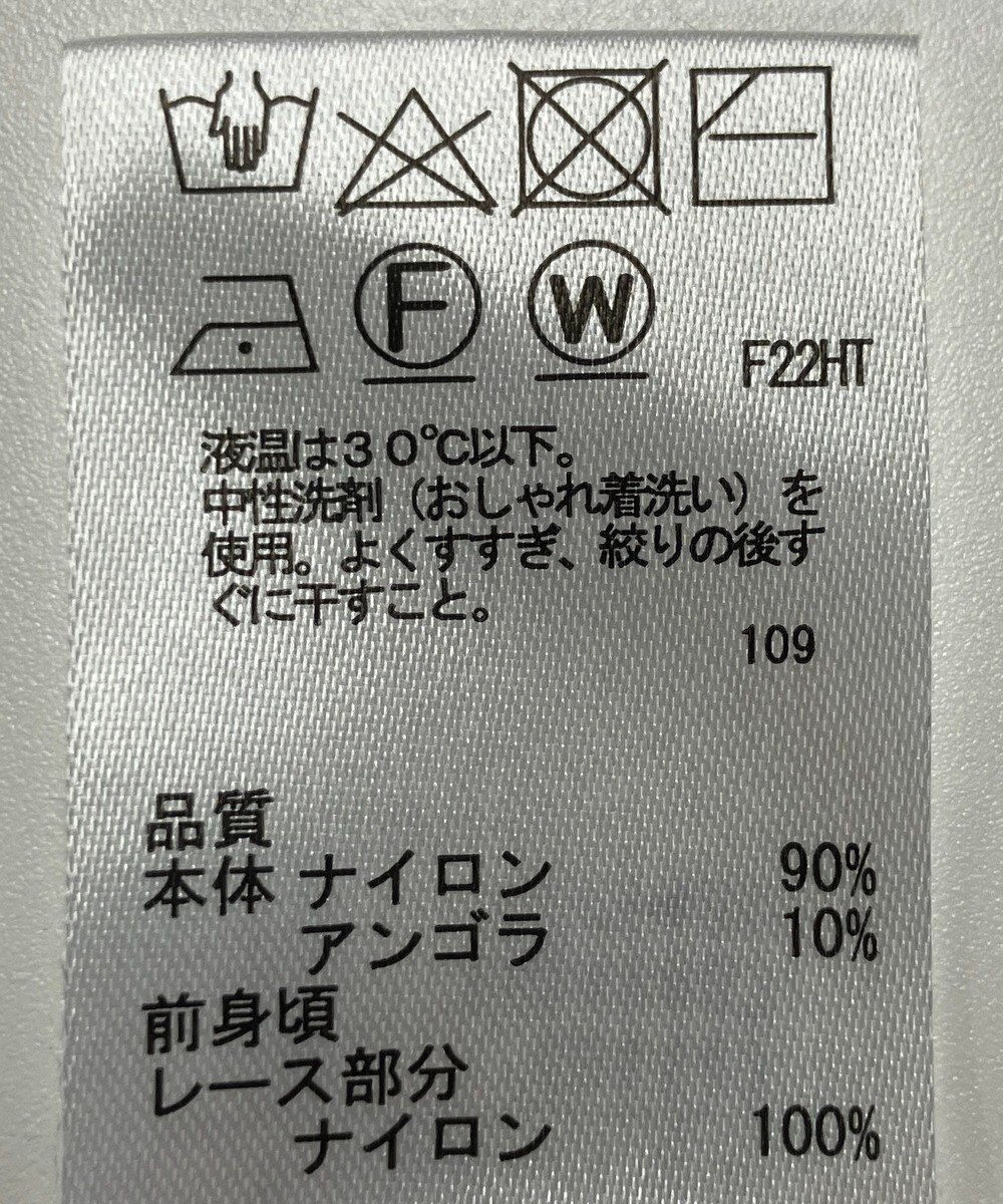 ONWARD Reuse Park 【any SiS】ニット秋冬 