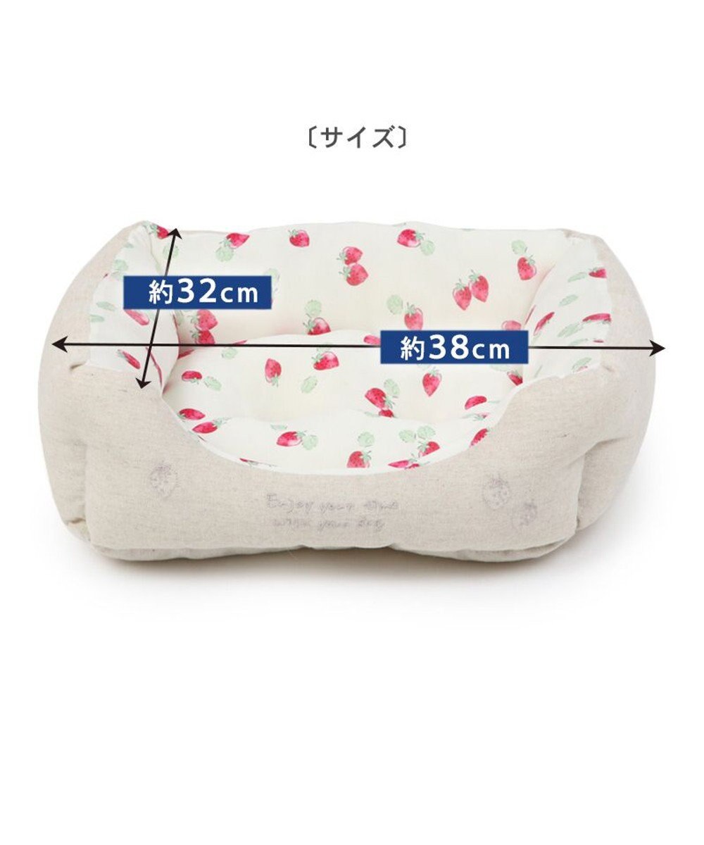 PET PARADISE 苺柄 四角型クール カドラーベッド（38cm） 