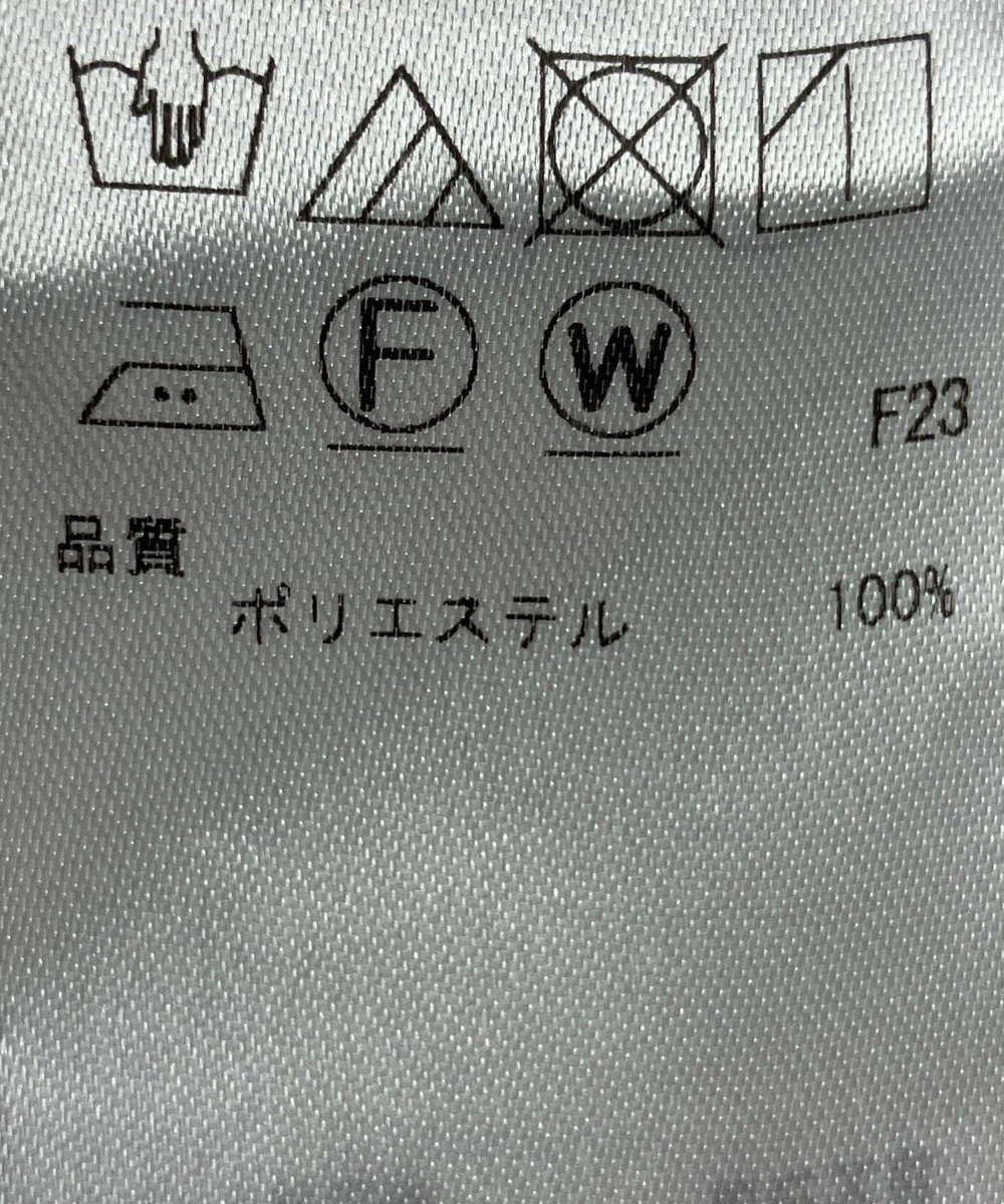 ONWARD Reuse Park 【ICB】パンツ春夏 