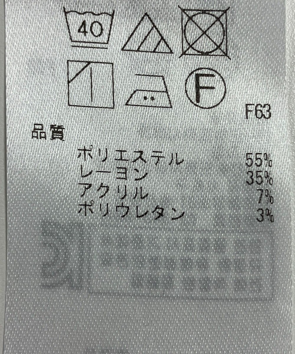 ONWARD Reuse Park 【組曲】パンツ秋冬 