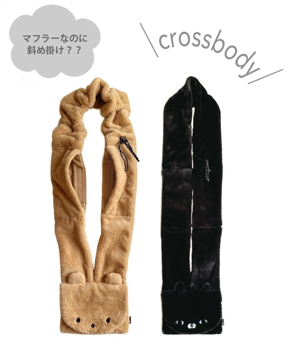 ROOTOTE 1275【マフラー＆サコッシュ】SC.マフ・ルー.アニマル-A 