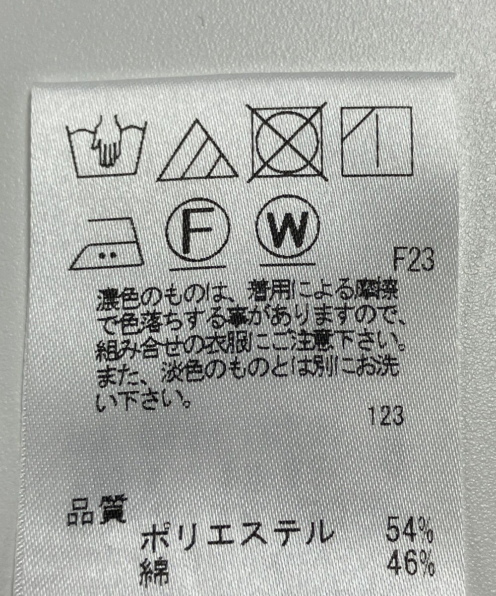 ONWARD Reuse Park 【J.PRESS】パンツ春夏 