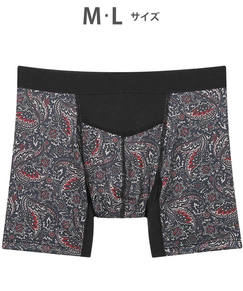 WACOAL MEN ボクサーパンツ 吸汗速乾(身生地部) ムレ軽減設計(フロント・バック) 前開き 下着 メンズ GT3061 /ブロス バイ ワコールメン 