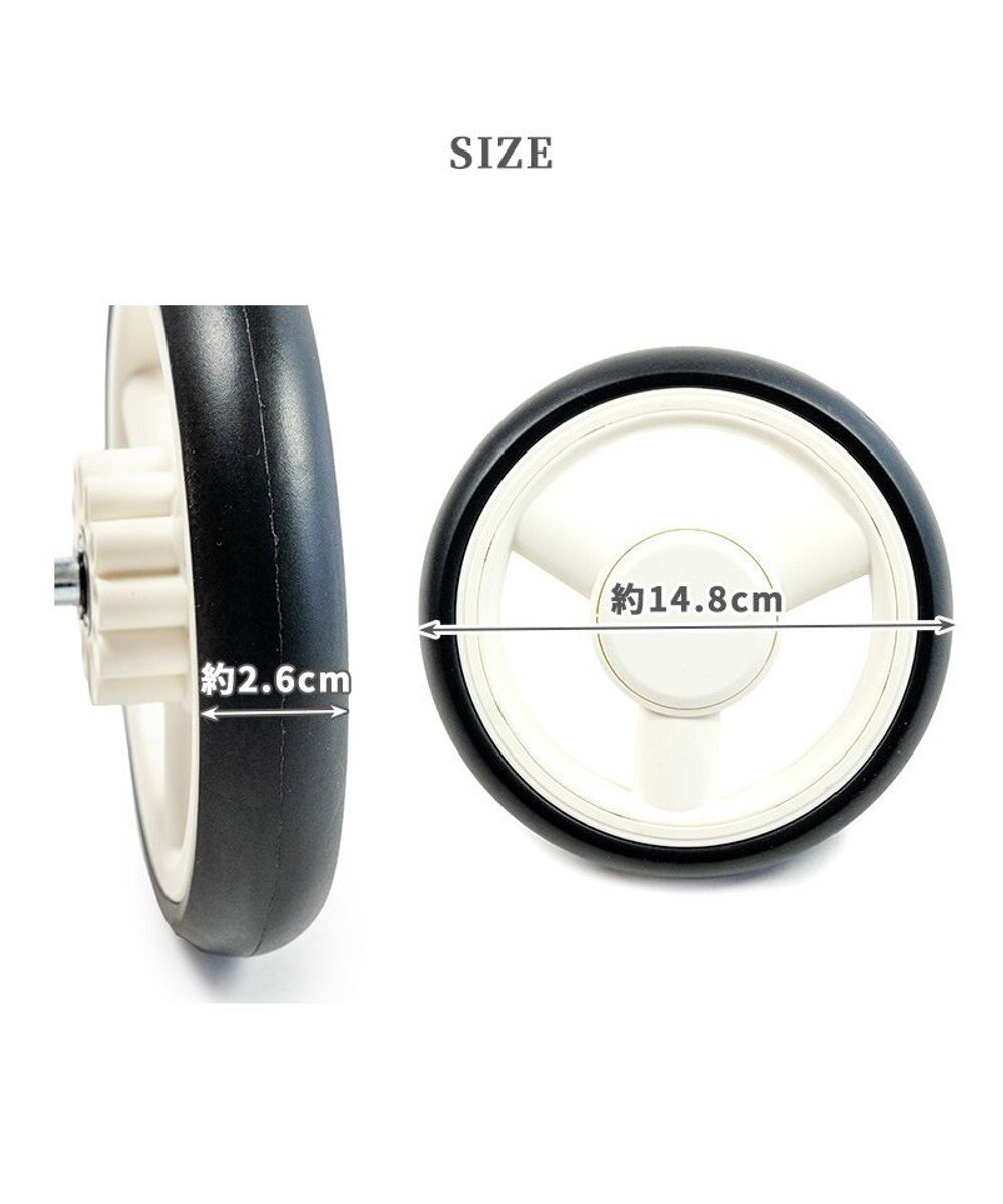 PET PARADISE smooca mini 後輪セット 《ホワイト》 