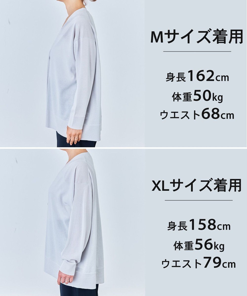 UNFILO L 【WEB限定カラー】イージーカーディガン 