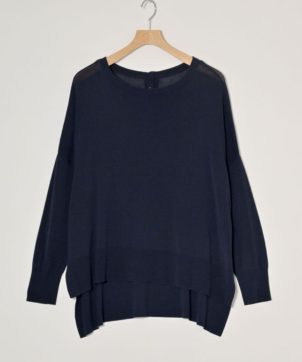 ONWARD Reuse Park 【組曲】ニット秋冬 