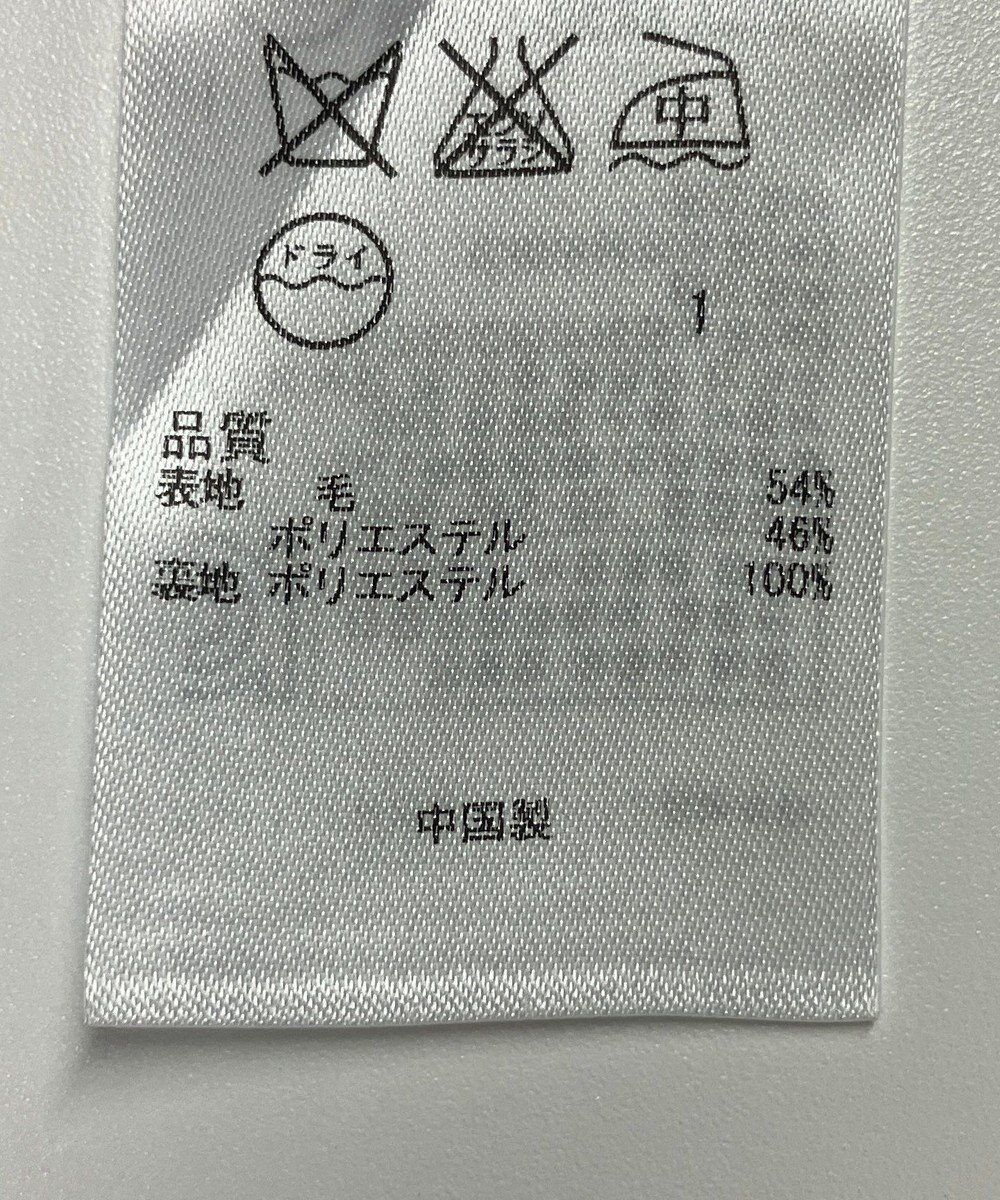 ONWARD Reuse Park 【ICB】スカート秋冬 