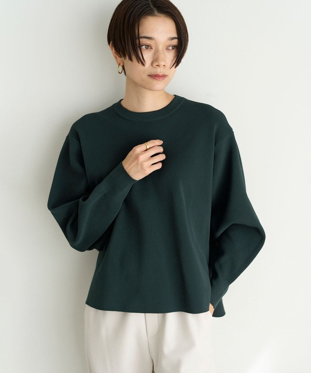 UNFILO フォルムニット ボリュームスリーブ 