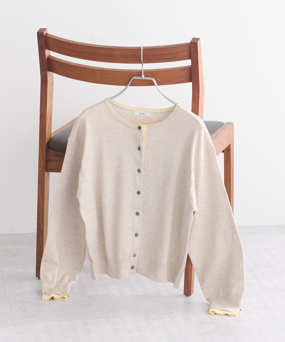 earth music&ecology 【予約】カラーコンビニットカーディガン 