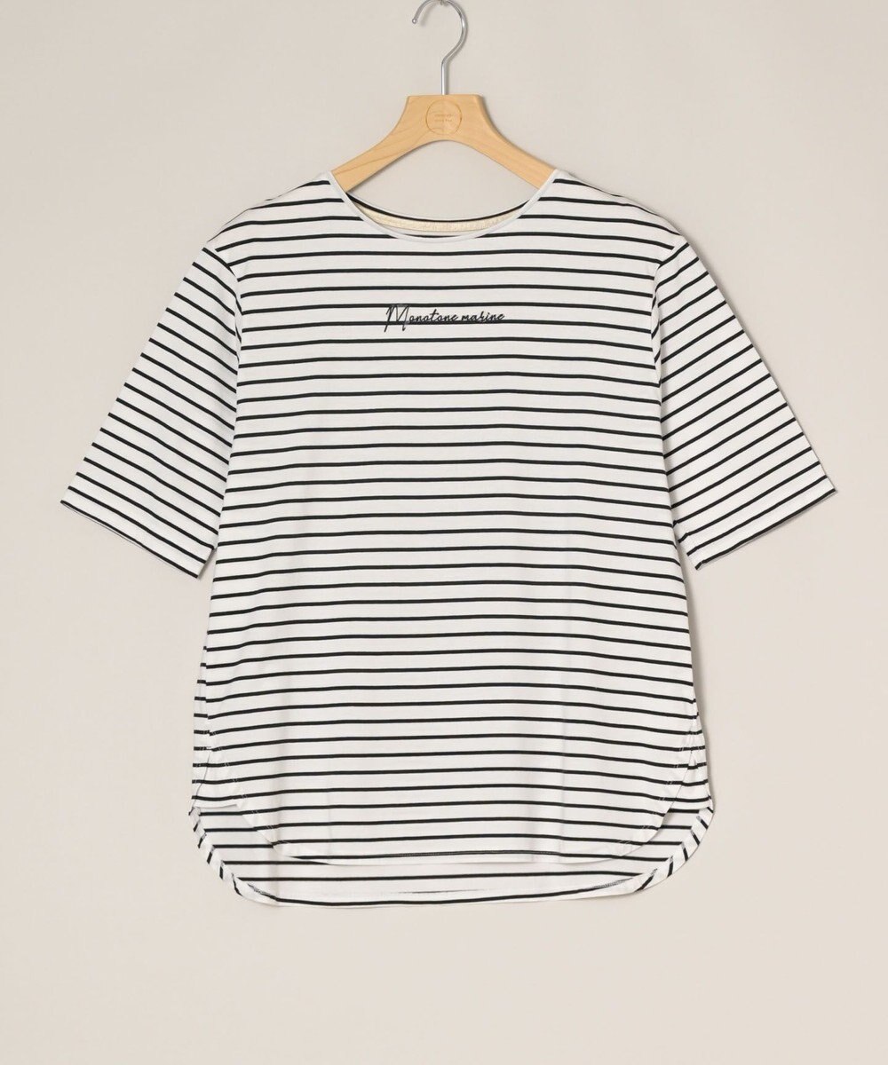 ONWARD Reuse Park 【自由区】カットソー春夏 