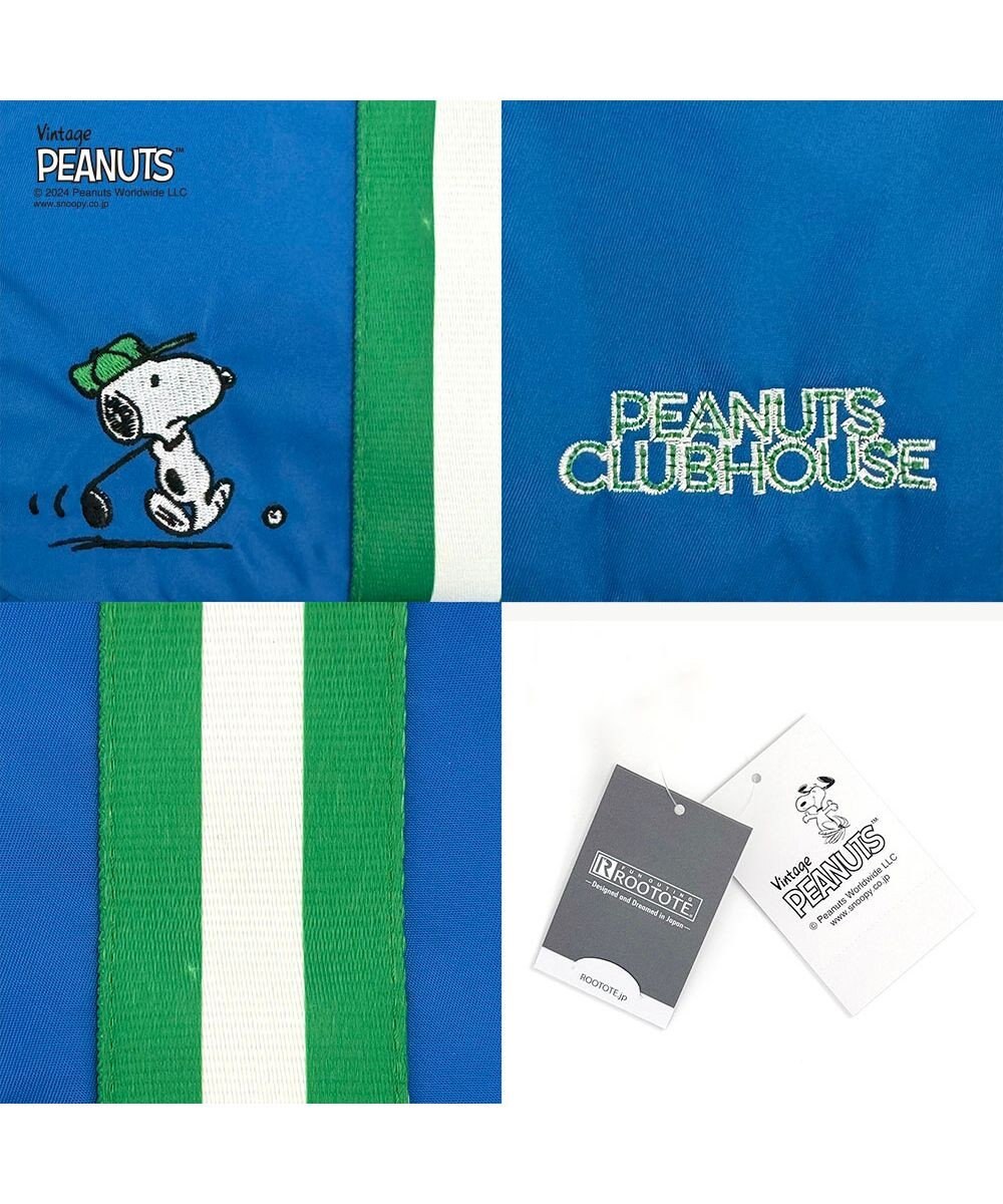 ROOTOTE 8390【スヌーピー】IP.スクエア2ウェイ.ピーナッツ-9P 