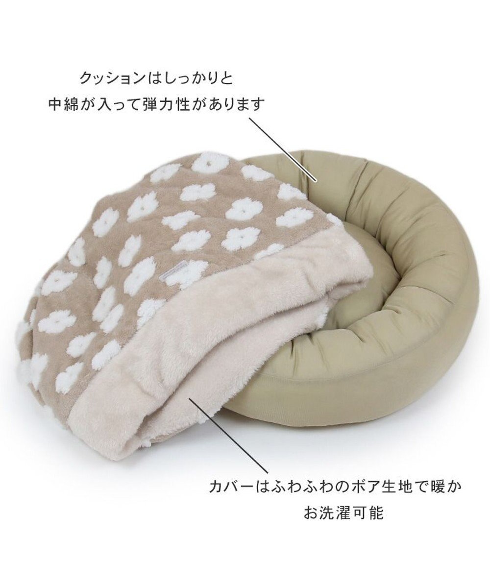 PET PARADISE ペットパラダイス ボア寝袋 丸型 《お花柄》S 径50cm  超小型犬 