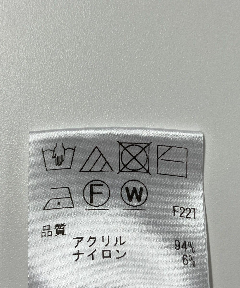 ONWARD Reuse Park 【Feroux】ニット秋冬 