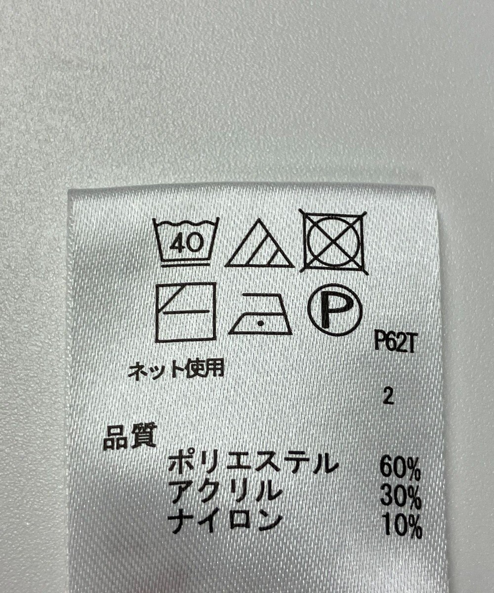 ONWARD Reuse Park 【any FAM】ニット秋冬 