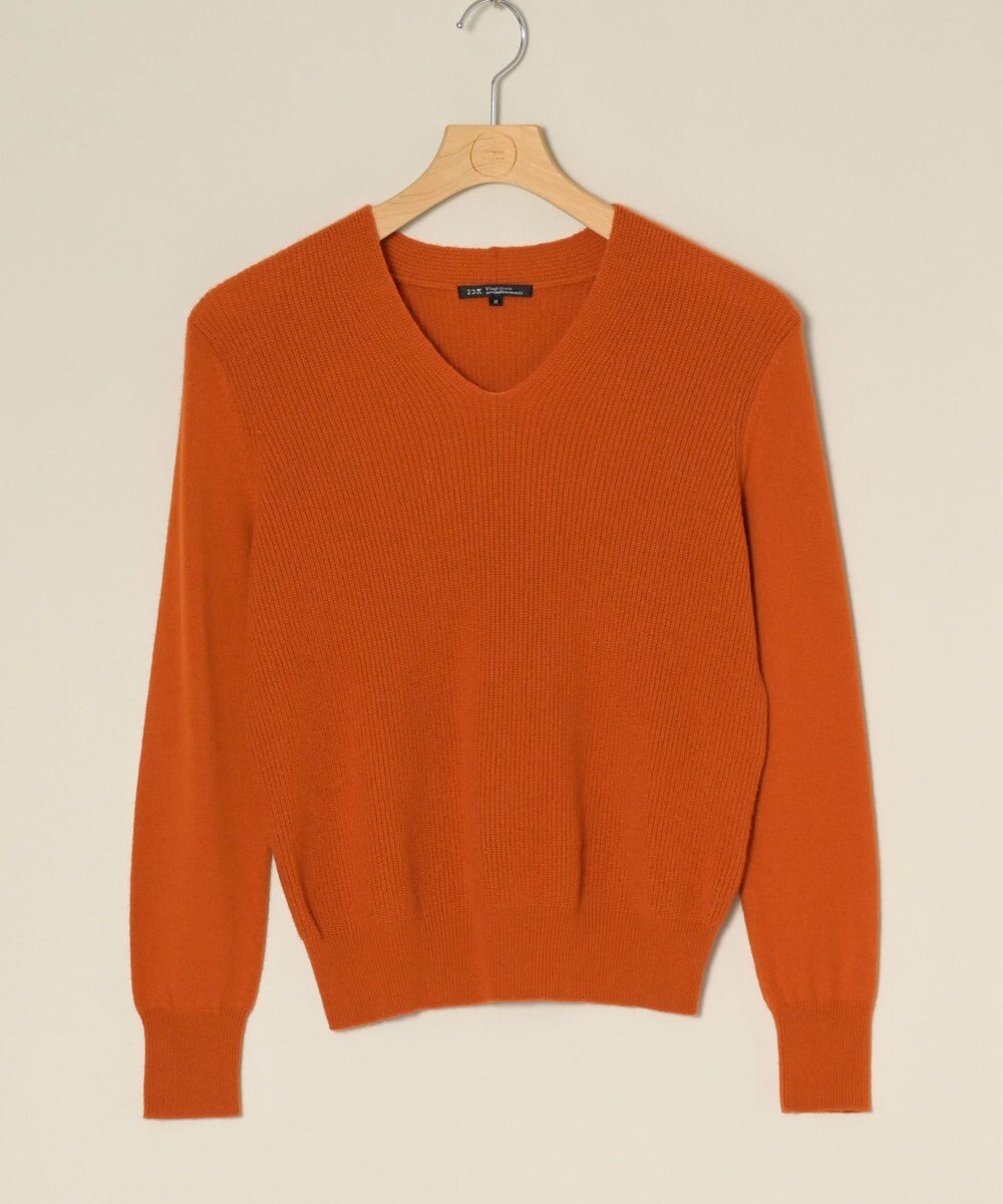 ONWARD Reuse Park 【23区】ニット秋冬 