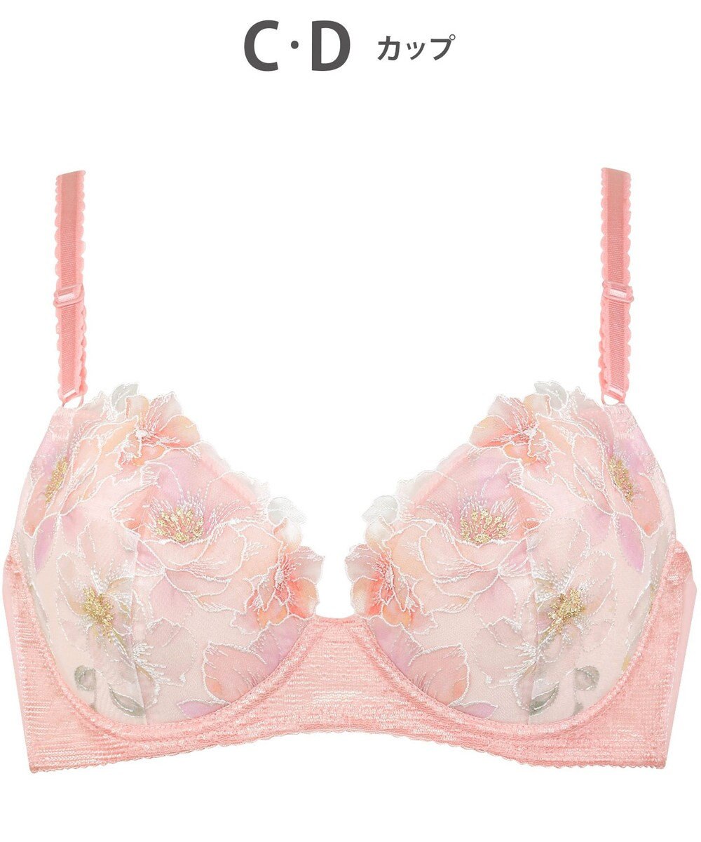 Wing ブラジャー バストとカップのすきまにフィット 自然にボリュームメイク ソフトなつけごこち 【スキマフィットブラ】 Aカップあり 小さいサイズ ブラ KB2364 ウイング／ワコール 