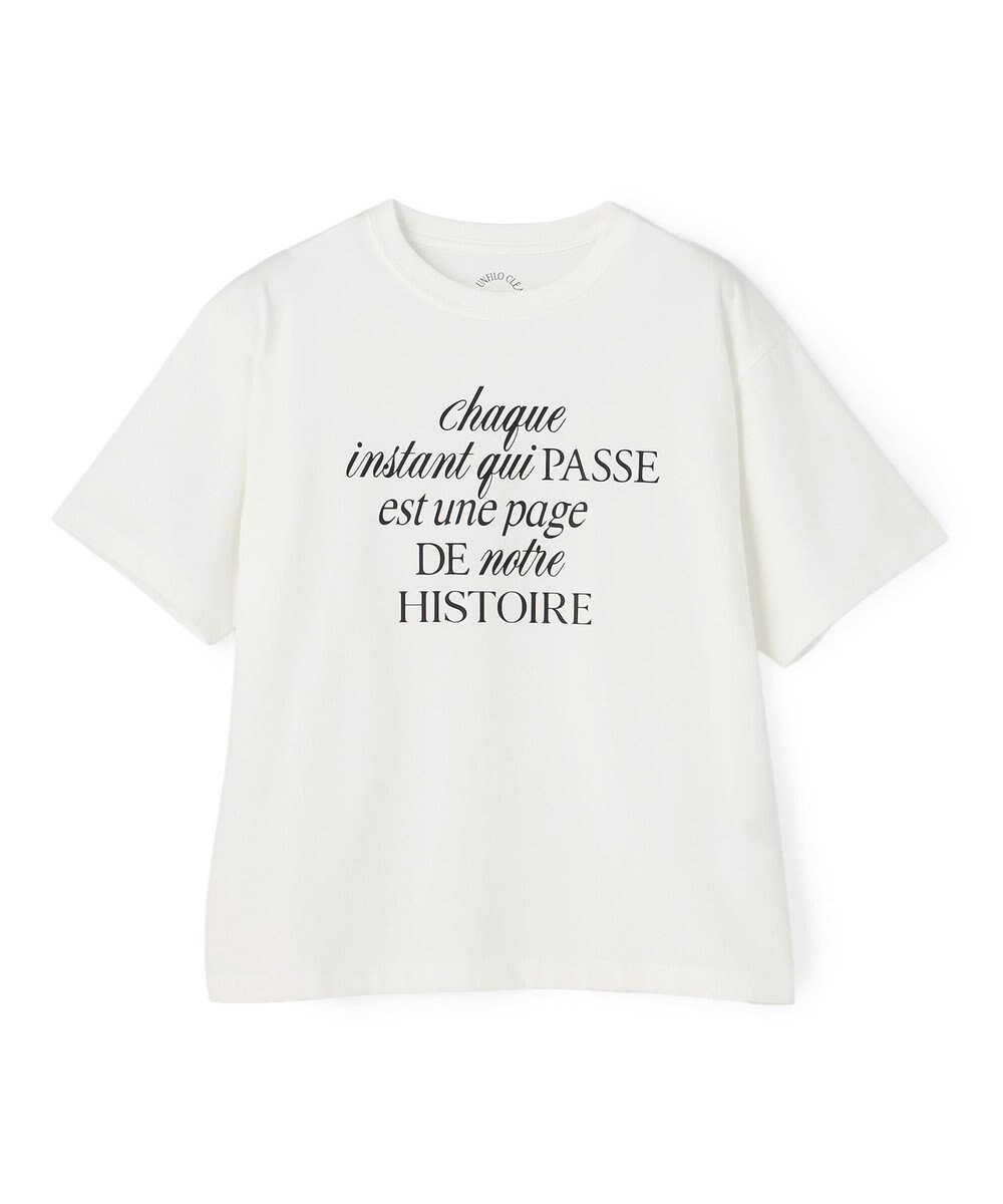 UNFILO CLEAN-Tee 