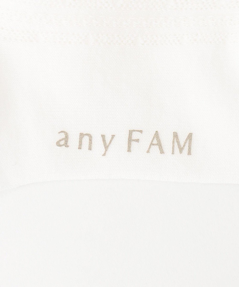 ANY KIDS 【日本製】オケージョンタイツ 