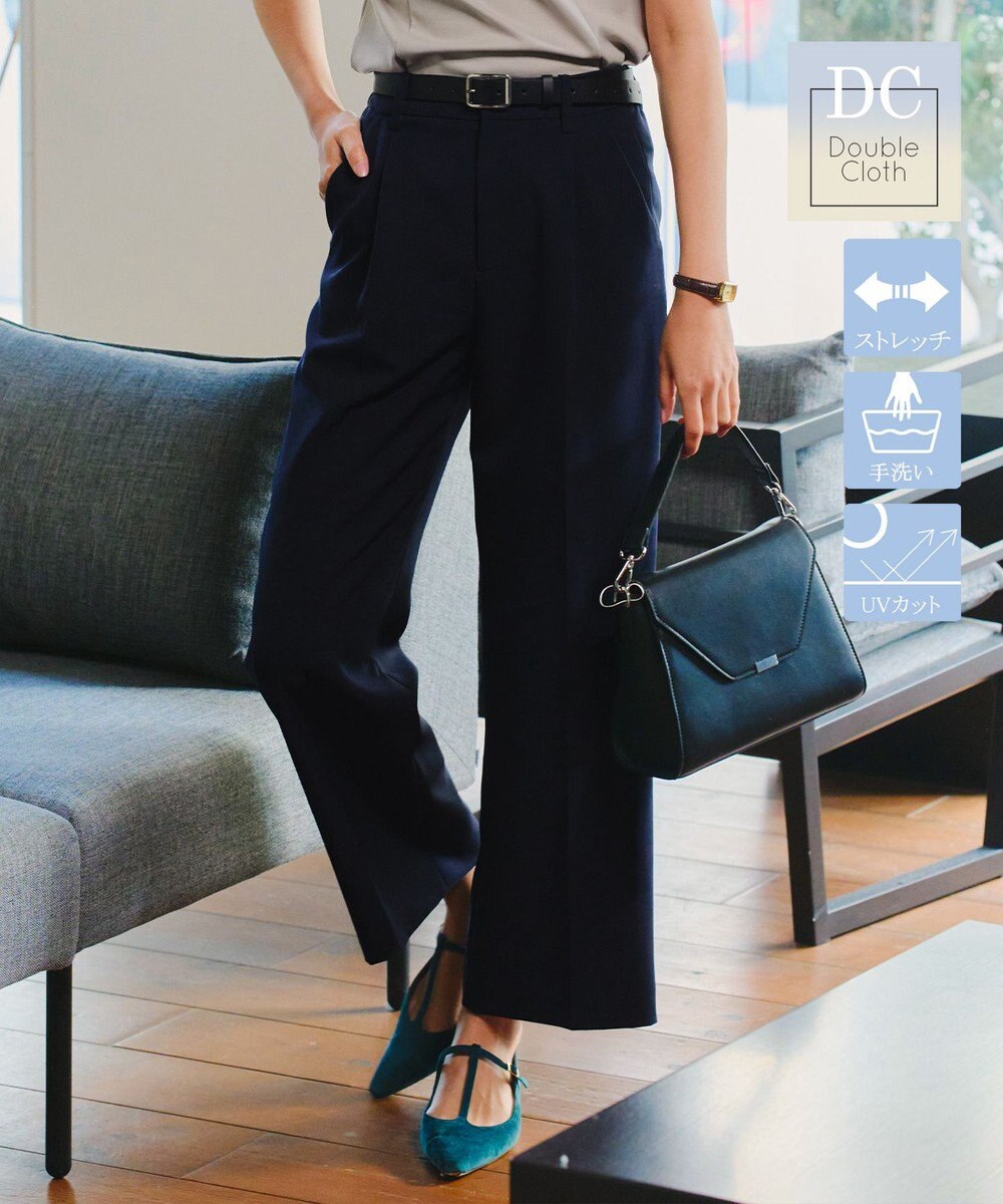 Tiaclasse 【ダブルクロス】ワイドパンツ 