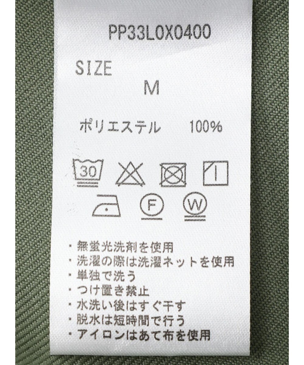 CRAFT STANDARD BOUTIQUE 【イージーケア】Ｖネックベスト 