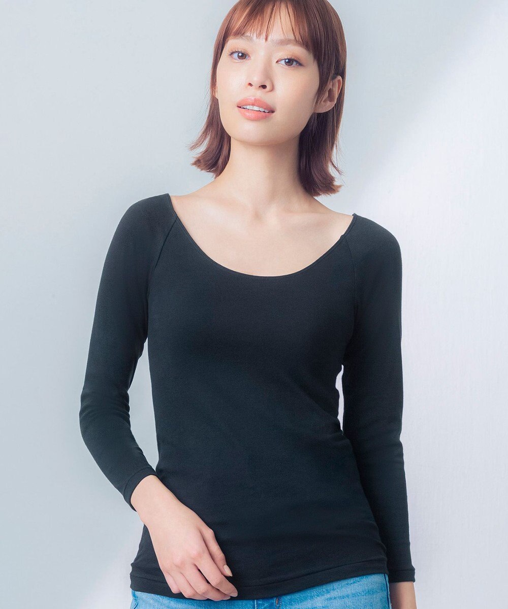 Wing あったかインナー オーガニックコットン混 やわらかくやさしい肌ざわり 【綿の贅沢オーガニック】 綿混 ネックひろめ 8分袖 長袖 秋 冬 EL4931ウイング／ワコール 