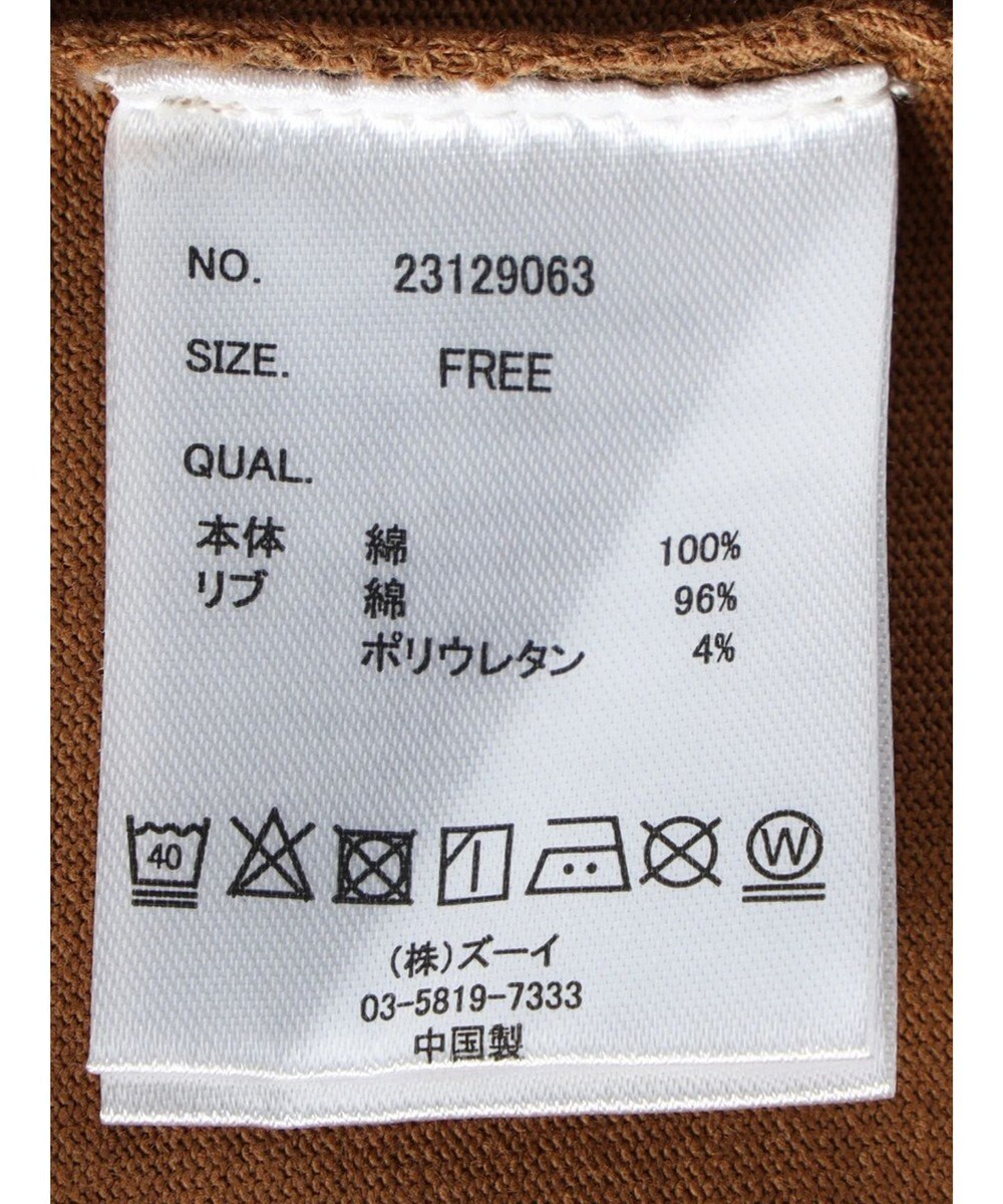 CRAFT STANDARD BOUTIQUE ウ゛ィンテージ風天竺　フロッキークラックＰＴ　ＯＰ　 