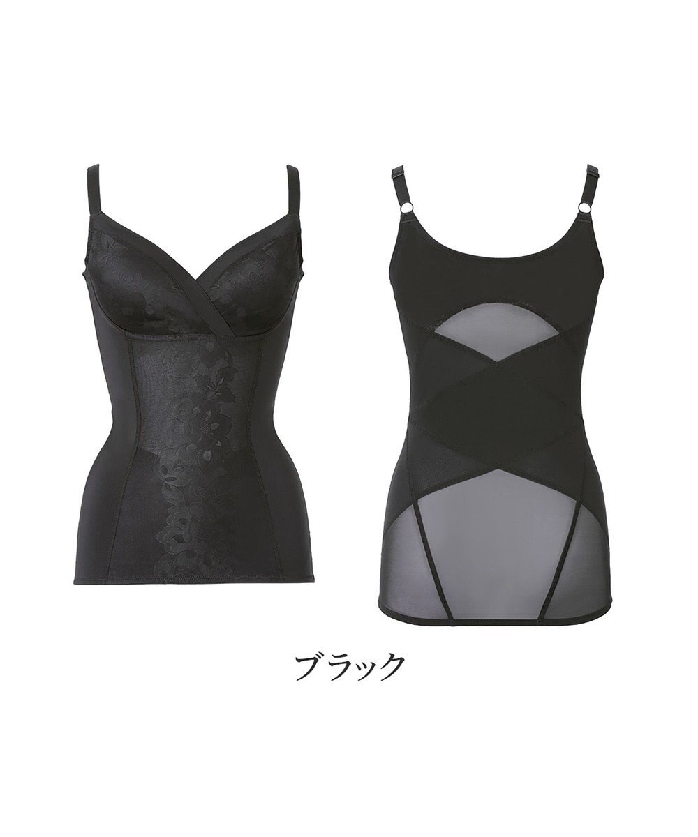 BRADELIS New York 【カヤビューティーラボ】はくだけ簡単!スタイルメイクブラキャミ24  補正 シェイパー 