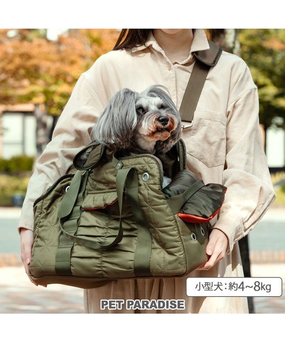 PET PARADISE ペットパラダイス あごのせ キャリーバッグ 《キルトギャザー》 小型犬 約4～8kg 小型犬