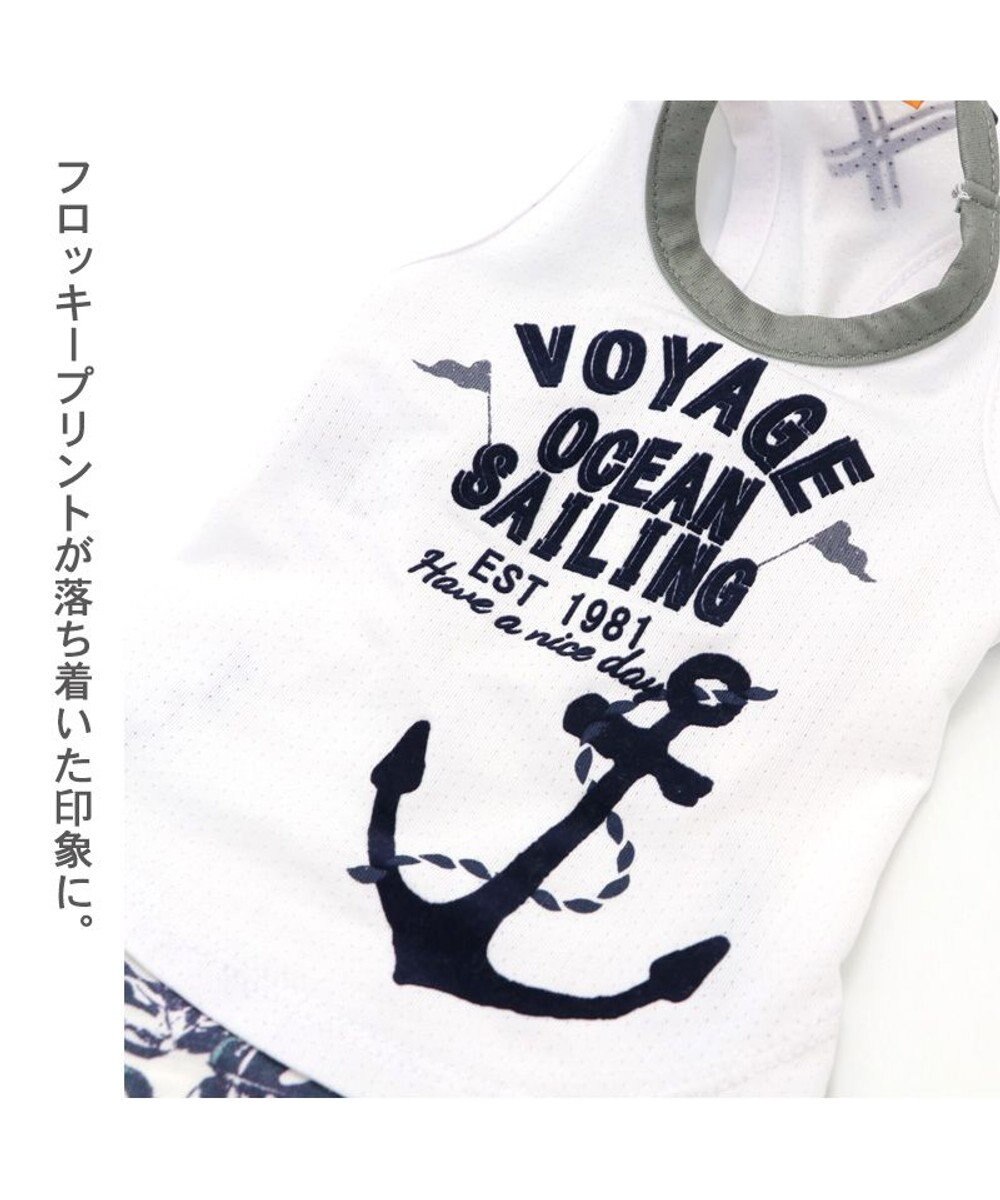 PET PARADISE ペットパラダイス マリン柄 タンクトップ SM【中型犬】【大型犬】 