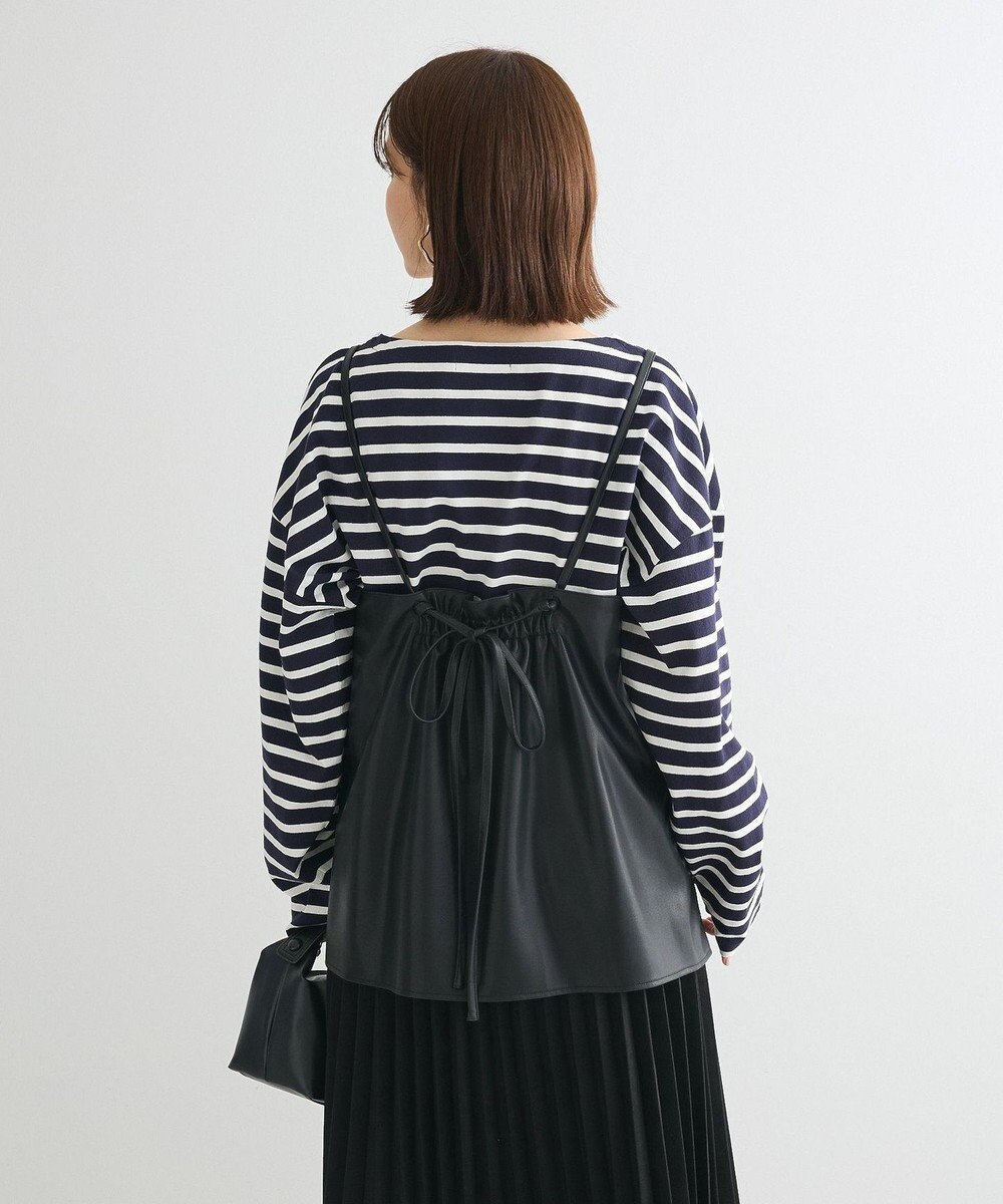 Green Parks フェイクレザーキャミベスト 